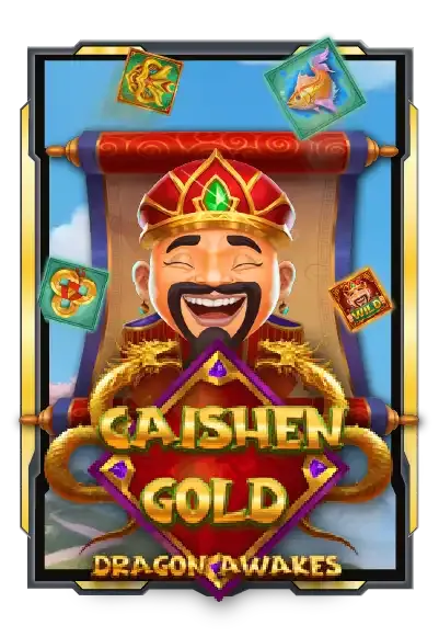caishen